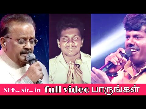SPB & Mookuthi Murugam | Song | Vijay tv | #kpy