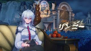 先駆ラジオ 深夜チャンネル | ザンニー