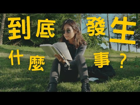 我很抱歉，