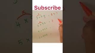 #trick4#mathtricks #mathtricksforfastcalculations #mathtricksforkids #mathtricks2022#shortsfeed