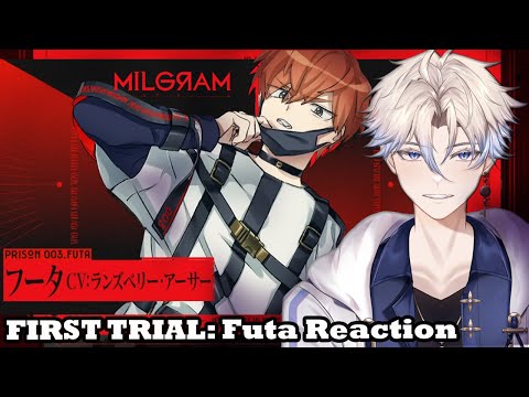 This kid is DELUSIONAL. What is he talking about? | Milgram Trial 1: Futa Voice Drama & MV Reaction
