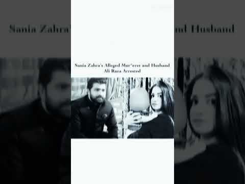 #breakingtoday #pakistan#pakistannews #justice #justiceforsana