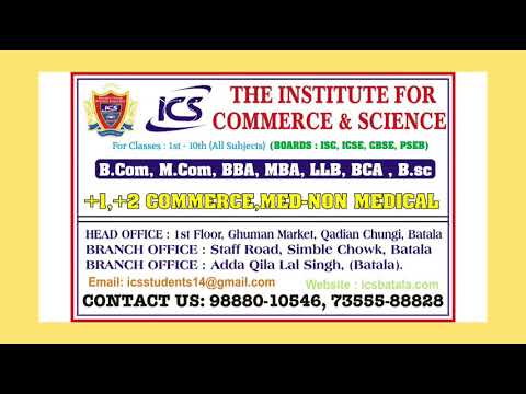 +1 Roop Kalsi Session 2018-19