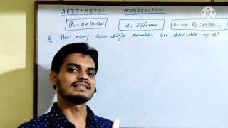 #arithmetic progression class 10   #arithmetic sequence