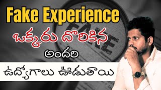 Fake Experience | Software Jobs in MNC | Best Software Course in 2025 | CYC #fakedocument #bgv