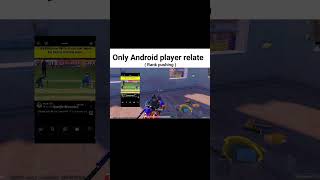 #bgmi #pubgmobile #gaming #shorts #fun #pubgindia #funnyshorts #pubg #battlegroundsmobileindia    ☠️