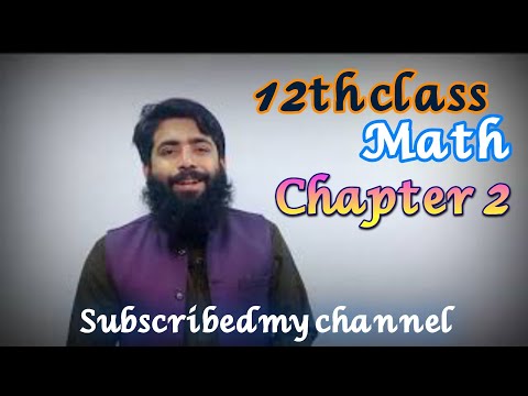 derivative| differentiate w.r.t independent variable| chapter 2|exercise 2.1|inter part 2|12th class