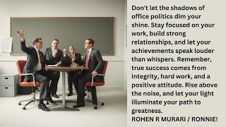 Signs of office politics to watch for. #officepolitics #workculture #workplaceissues #motivation