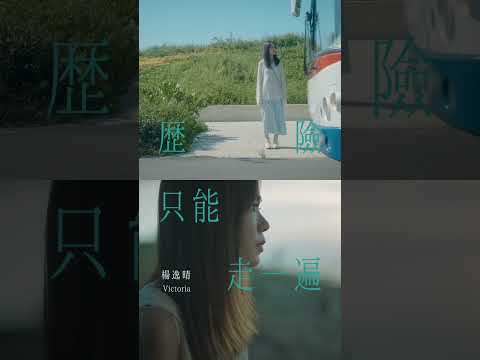 我要出歌了！！