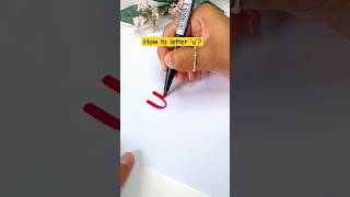 How to do Brush Lettering?✍️ #beginner #shorttutorials #artshorts #tiktok #lettering