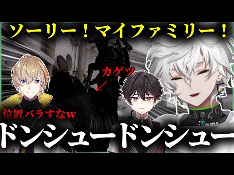 [ARC Raiders] I'm playing ARC Raiders for the first time and want to mess around with random fore...