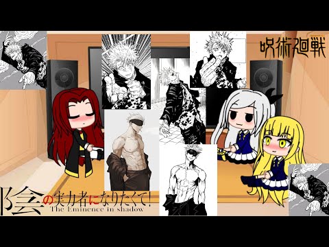 The Eminence in Shadow react to Gojo || Rus/Eng