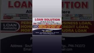 DSA CODE APPLY NO 7001845549. #1m