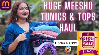 10 Meesho Tunics & Jeans tops Haul | Meesho Maha Sunday Sale | English Subtitles