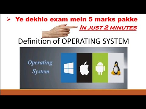 What is operating system ? | definition of operating system ? | goals of os |short @OPknowledge-w4q