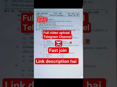 9th standard science paper leak kar diya#science1class10maharashtraboardonesh ot
