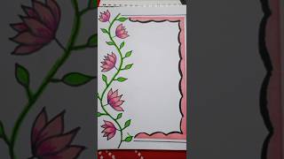 Front page design 💕#shorts #shortvideo #drawing #frontpagedesignforschoolproject