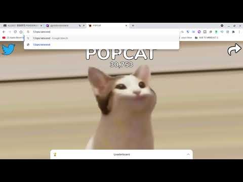 popcat 10cps