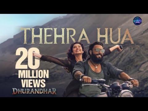 Thehra Hua (Official Audio) - Intense Romantic Song | chaakkuu