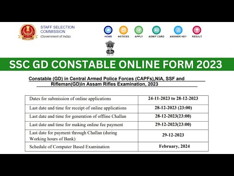 SSC GD Online Form Notification 2023-2024 |Vacancy Out 2023-24
