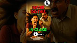 Classroom UBASI 😨 Hidden Sign of a GENIUS? 🤯 1 Dark Truth! #motivation #studytips #topper #noctyx
