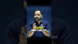 How to become Topper in Class 8 ? Study Tips to Score 95% #studymotivation #class8 #esaral