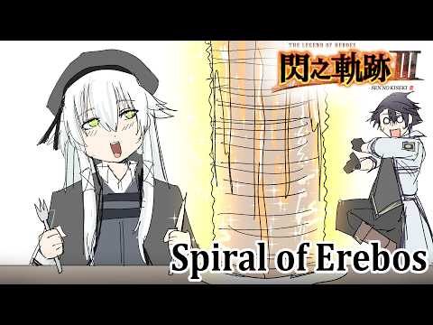 Spiral of Erebos - Trails of Cold Steel 3 || Noteblock Studio Cover
