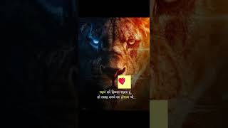 best attitude sayri #bestattitude #shortstoday #shortsviral #shorts #youtube #youtubeshortsvideo