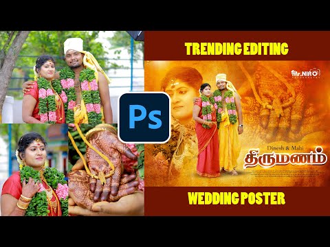 Tamil Wedding Poster Design in Photoshop || Mr.niro