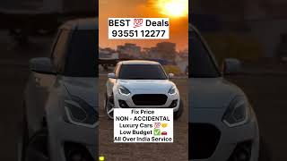 Best Second Hand Car Under 2 Lakh In Hisar Haryana #royalcarsadviser #tranding #viralvideo #usedcar