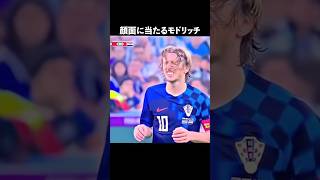 世界一愛くるしい男モドリッチ#サッカー