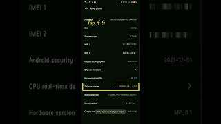 Android hidden settings | Improve phone performance 🔥