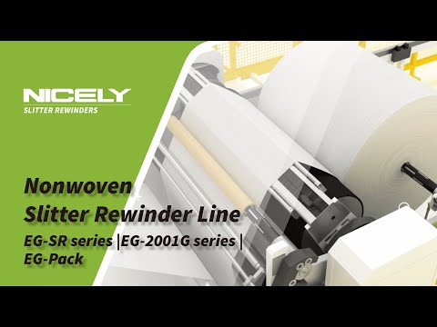Nicely - 3D Animation｜Nonwoven Slitter Rewinder Line｜EG SR｜EG 2001G｜EG PACK ｜常青分條機