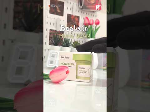 Beplain Mung Bean #unboxing #hifz