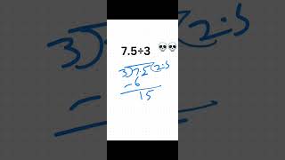 @maths # learn #divisiontricks #maths#mathsolutions
