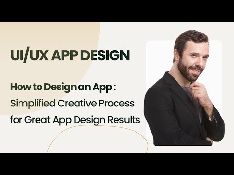 How I Design Apps