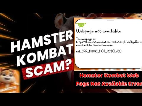 Hamster Kombat not Working - Hamster Kombat Chal ni rha - Hamster Kombat error. Hamster Kombat Fraud
