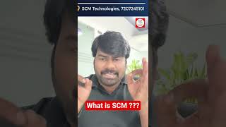 What is SCM ? Why is Oracle a High Demand ???#oraclefusion #scm
