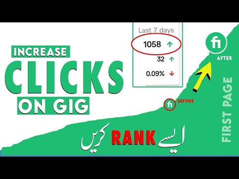 How To Rank Fiverr GiG On First Page || Fiverr GiG Ranking 1st Page #fiverr