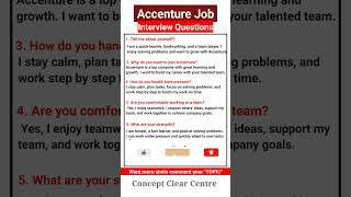 Accenture Job Interview Questions and Answers to ace your Dream Job
