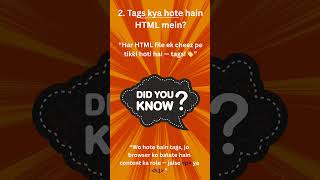 HTML ka basic structure samjhe kya? 🤔 Comment karo YES or NO 💬. #htmlseries + #shorts.