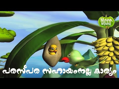 Help each other :) | Cartoon For Kids | MinnaMinni