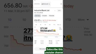 indusind bank crash 27%😱📉|indusind bank share latest news 🟢 indusind bank stock news 🟣 indusind news