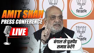 Amit Shah hits out at Mamata over infiltrators, SIR & corruption issue during briefing in Kolkata