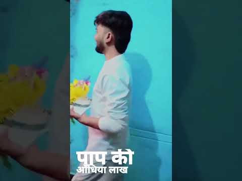 Ganpati Bappa Mazumder