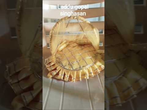 How to make Laddu Gopal ji singhasan at home easy #shorts #laddugopal #diy #youtubeshorts