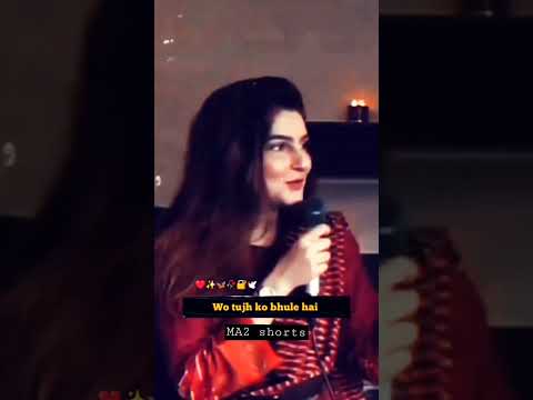 Urdu shayari |memoona muslima | #shorts  @MA2shorts  #urdushayari  #memoonamuslima