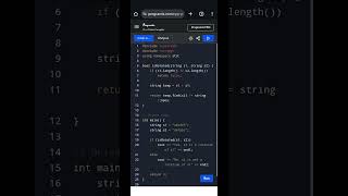 Check if One String is Rotation of Another | C++ String Trick