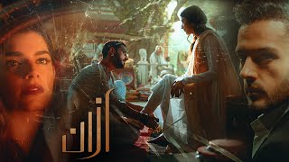 Trailer | #AzaanTheAlbum | Azaan Sami Khan | ARY Digital