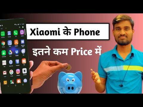 Xiaomi के Phones इतने सस्ते क्यों ? | Xiaomi Phones | Top 10